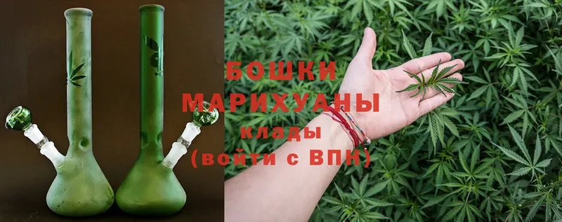 ссылка на мегу вход  продажа наркотиков  Луза  Марихуана гибрид 